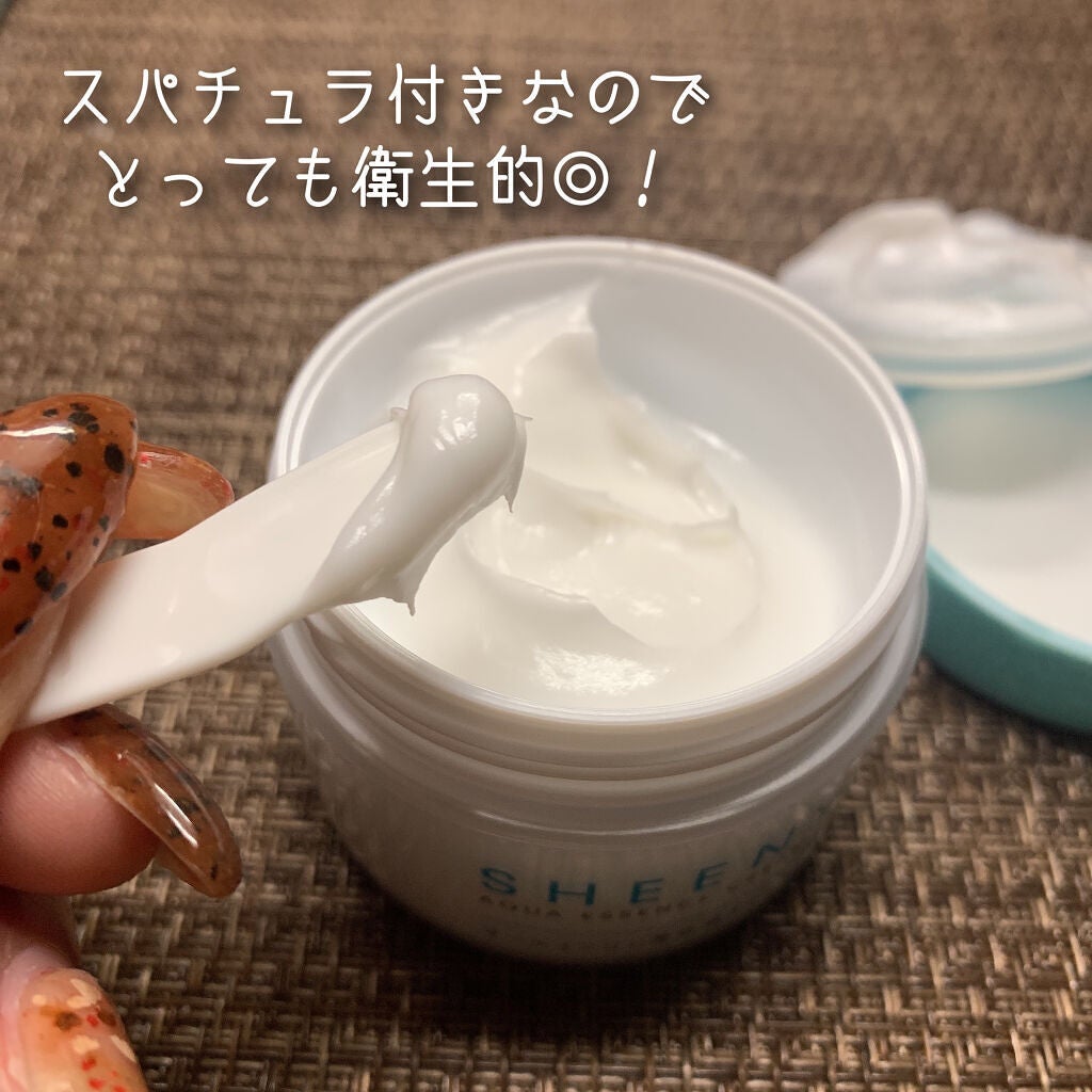 アクアエッセンスクリーム/SHEENY/フェイスクリームを使ったクチコミ(4枚目)