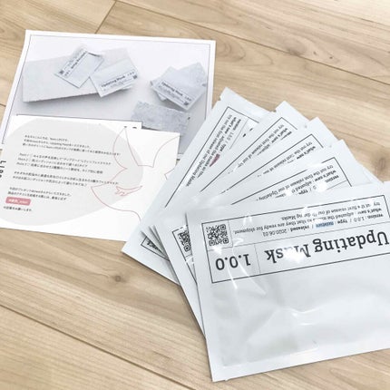 Updating Mask 1.0.0 5タイプセット 1セット5枚入り/meol/シートマスク・パックを使ったクチコミ(1枚目)