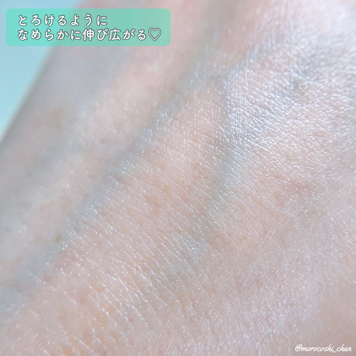 薬用CICAリペア クリーム/タイガレイド/フェイスクリームを使ったクチコミ(3枚目)