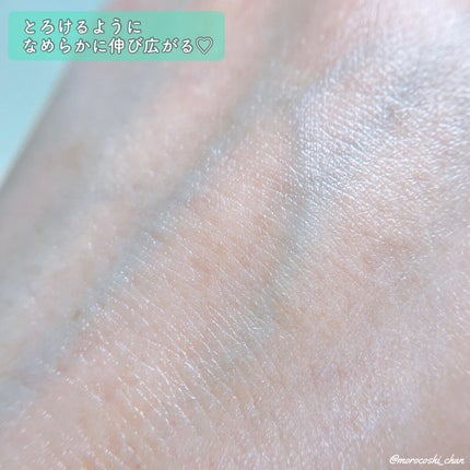 薬用CICAリペア クリーム/タイガレイド/フェイスクリームを使ったクチコミ(3枚目)