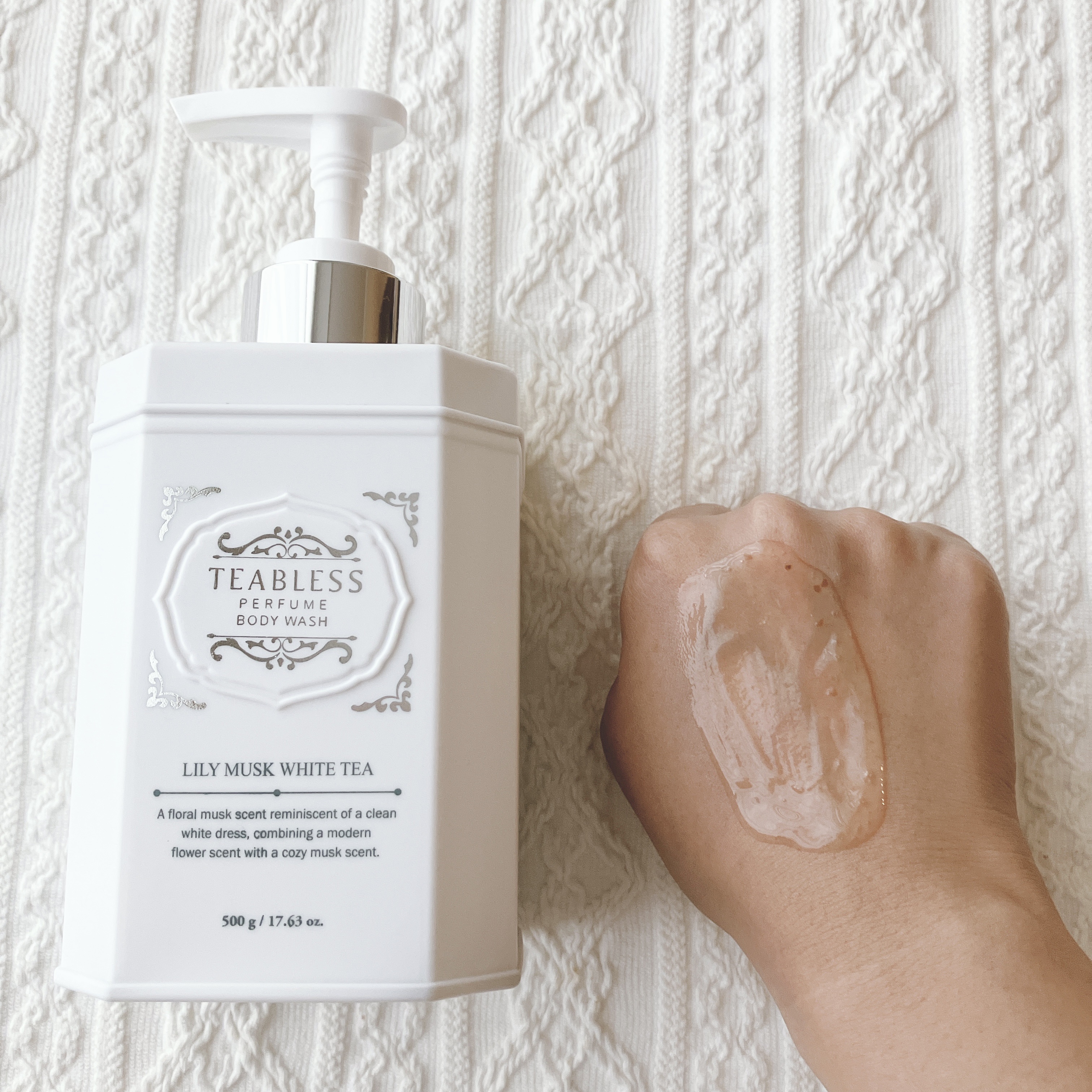 パフュームボディウォッシュ リリームスクホワイトティー/TEABLESS/ボディソープを使ったクチコミ（3枚目）