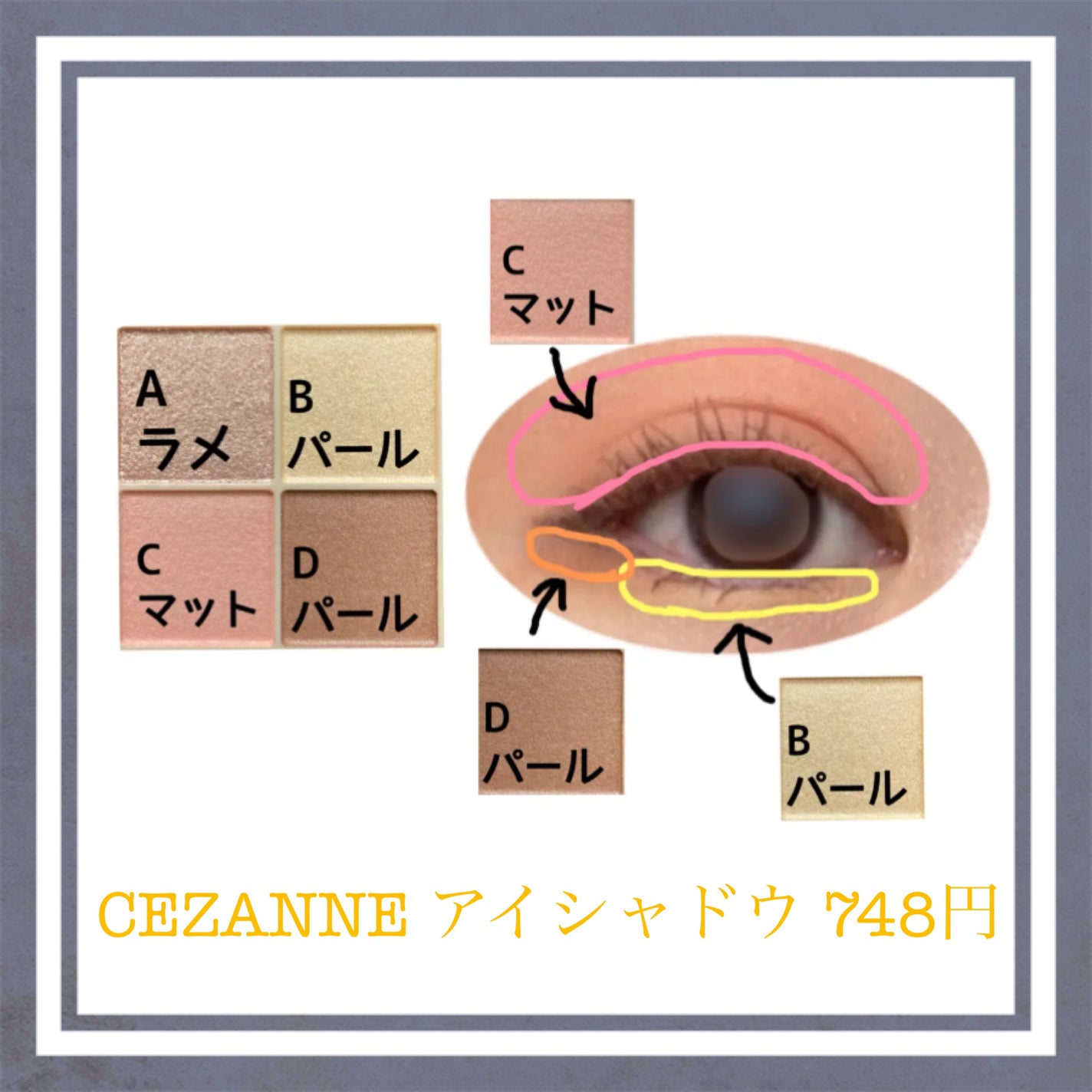Wカラーマスカラ/RMK/マスカラを使ったクチコミ(3枚目)