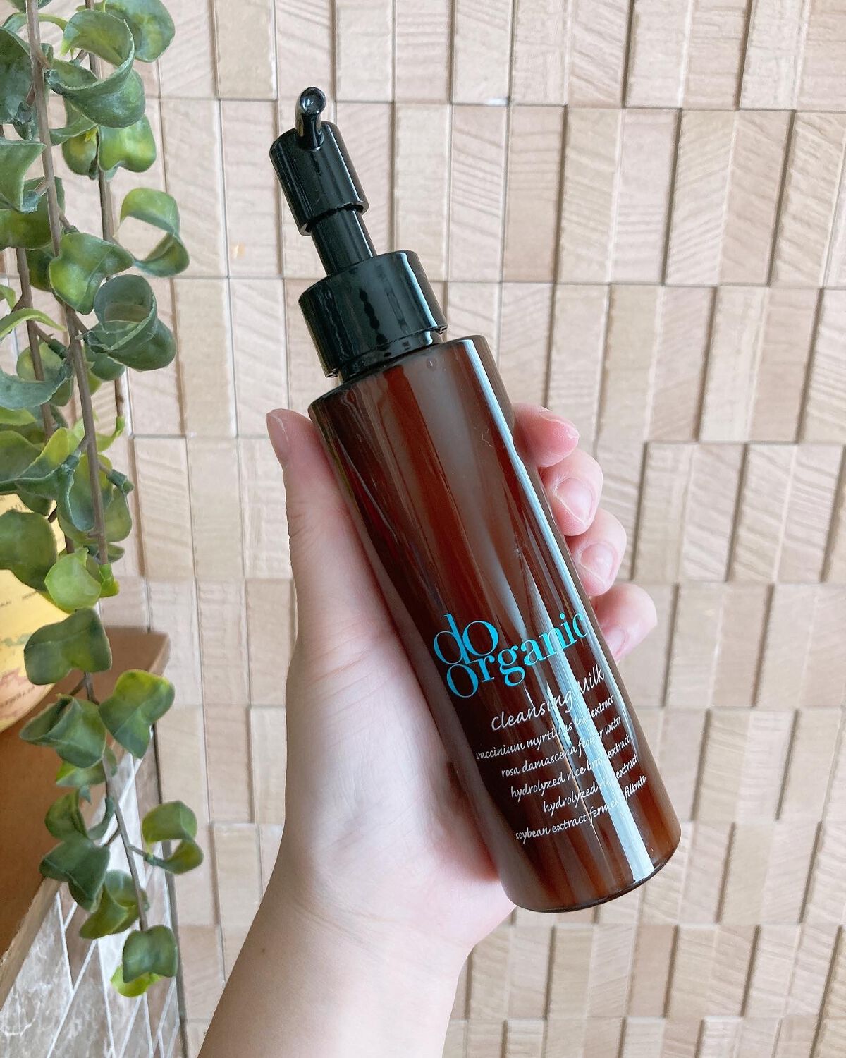 クレンジング ミルク/ドゥーオーガニック/ミルククレンジングを使ったクチコミ（1枚目）