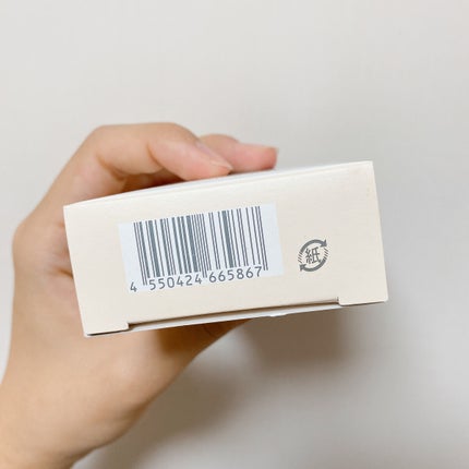 ファンデーション/ONLY MINERALS/ルースパウダーを使ったクチコミ(9枚目)