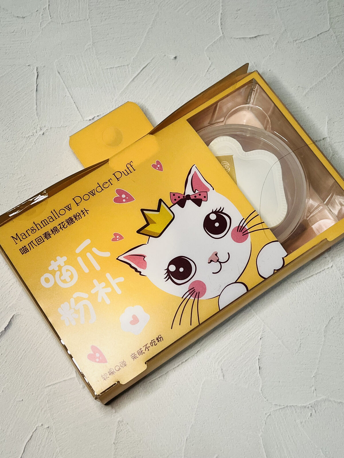 SHEIN購入品/SHEIN/その他を使ったクチコミ（2枚目）