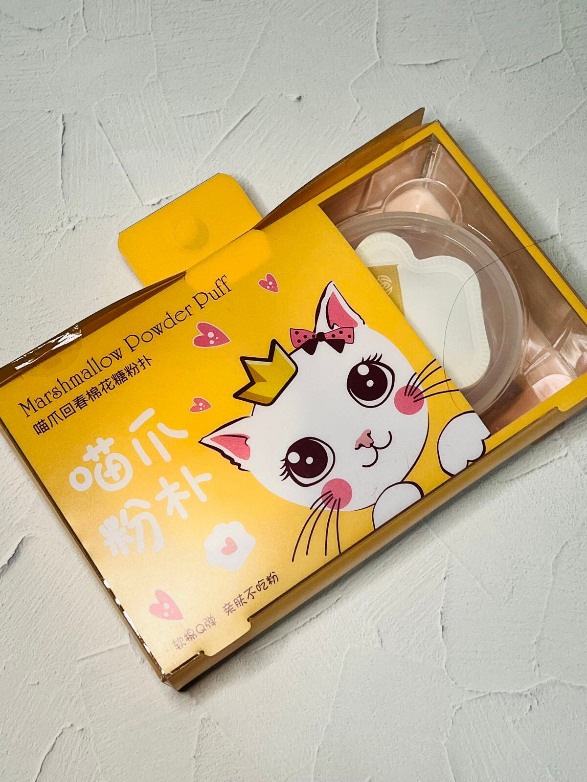 ambrosiaðââ¬ð on LIPS ãSHEIN賌å
¥åç«ã€ãããã»ããÂ¥296ããå®å
šãªããã±è²·ãã..ãïŒ2æç®ïŒ