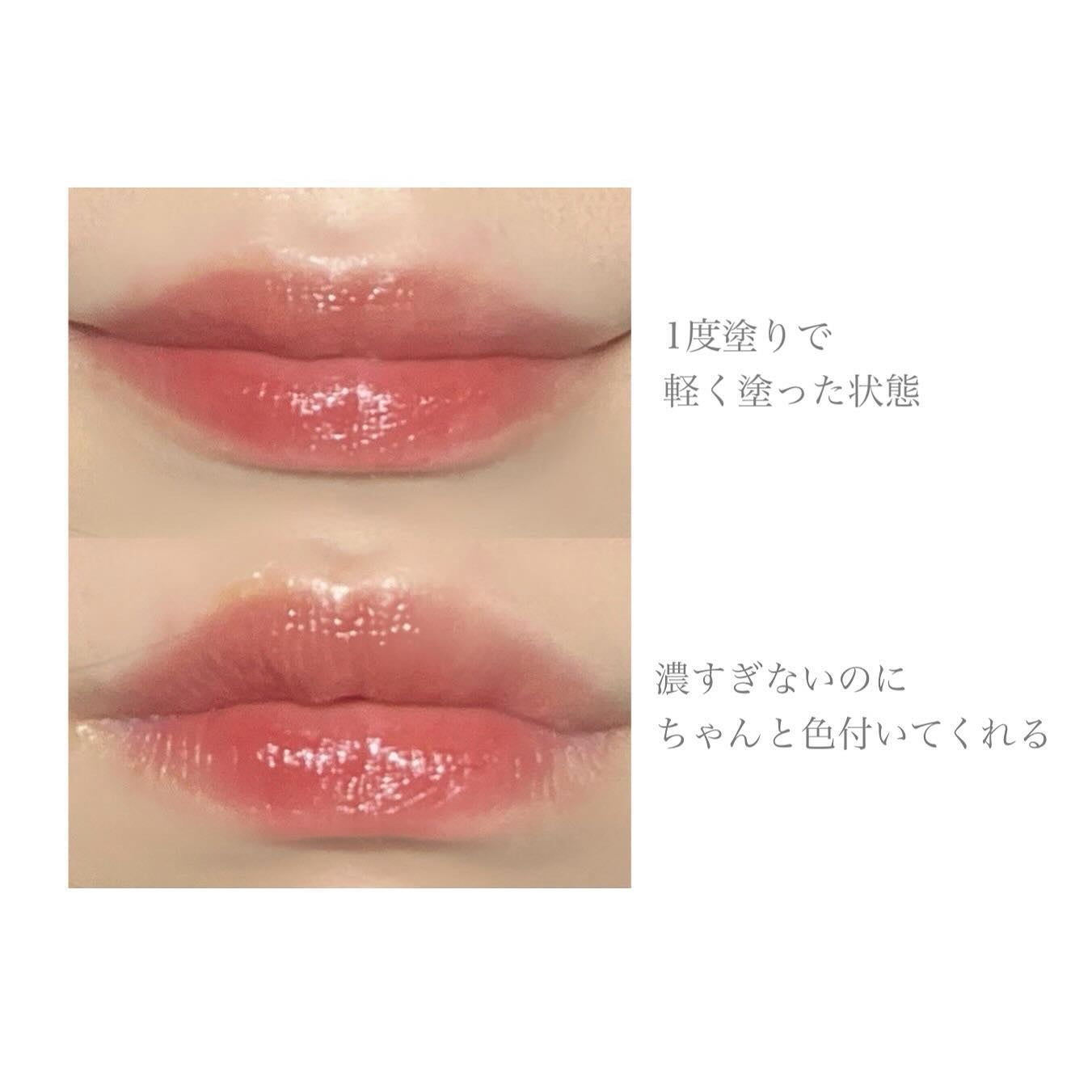 RMK デューイーメルト リップカラー/RMK/口紅を使ったクチコミ(4枚目)