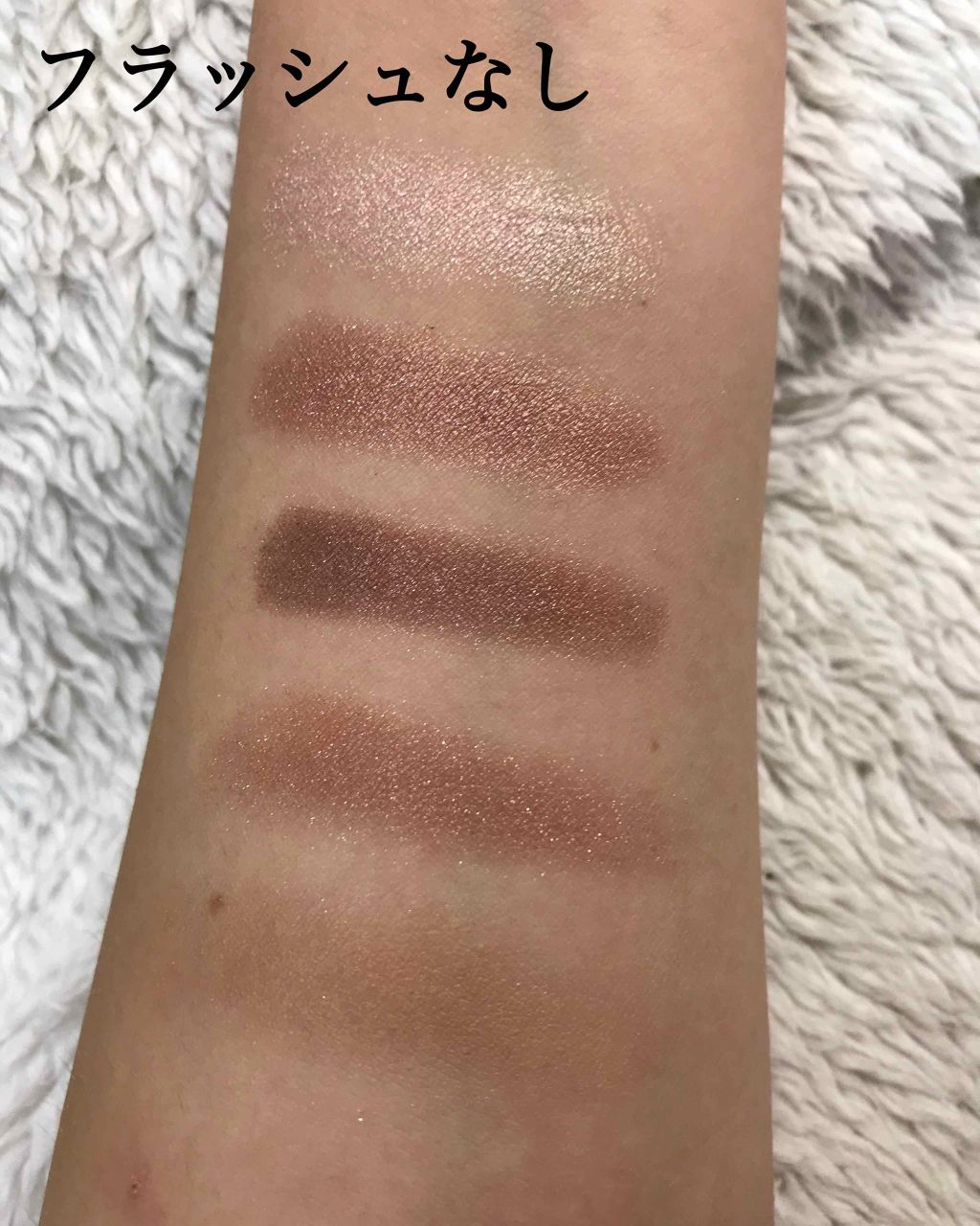 ブラウンシェードアイズN/KATE/アイシャドウパレットを使ったクチコミ(3枚目)
