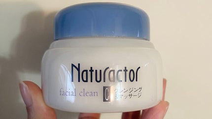 ナチュラクター クレンジングクリーム/メイコー化粧品/クレンジングクリームを使ったクチコミ(2枚目)