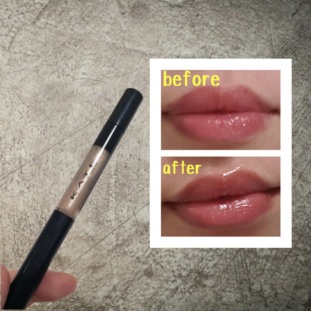 リップシェイプメイカー EX-1 ミディアムカラー系/KATE/リップライナーを使ったクチコミ（2枚目）