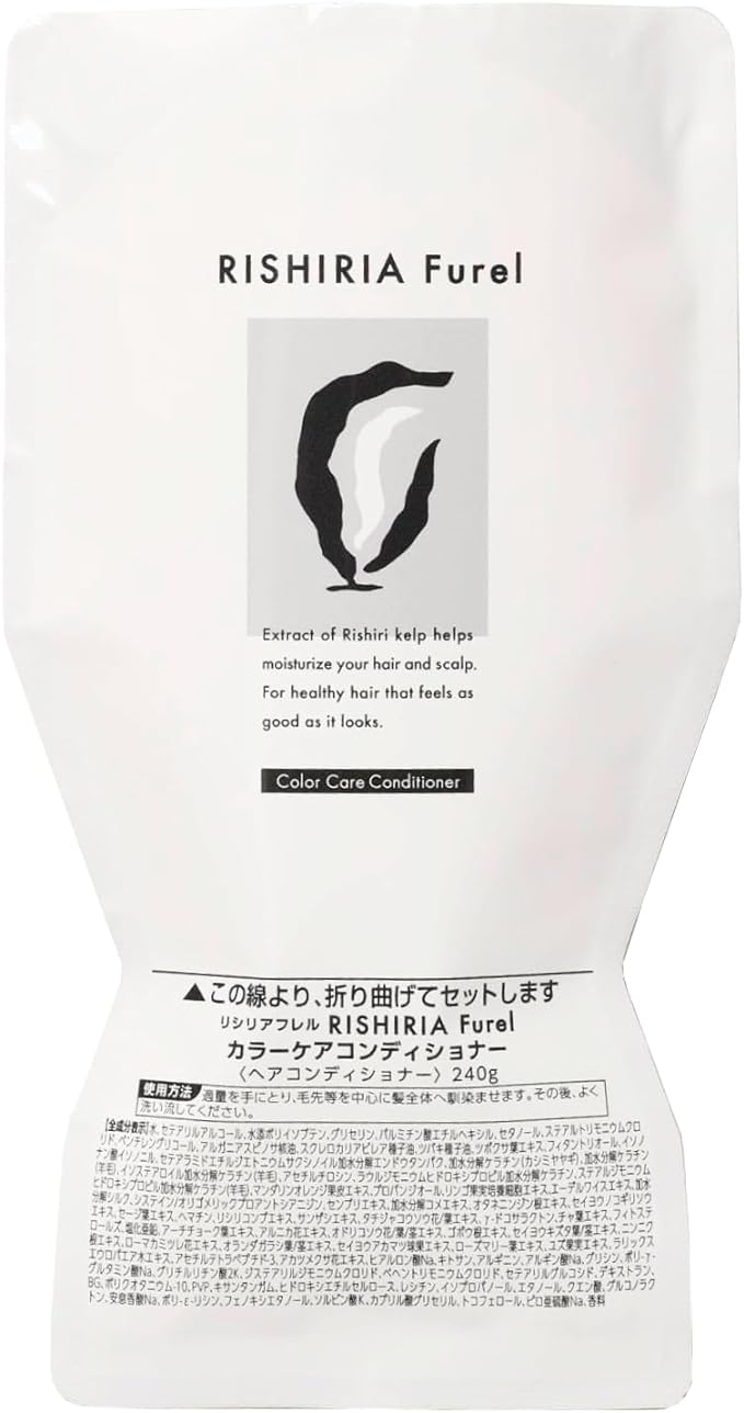 詰め替え用パウチ