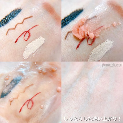 ロゼット洗顔パスタ レッドリンクル/ロゼット/洗顔フォームを使ったクチコミ(3枚目)