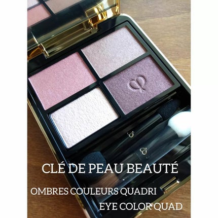 オンブルクルールクアドリ/クレ・ド・ポー ボーテ/アイシャドウパレットを使ったクチコミ(1枚目)