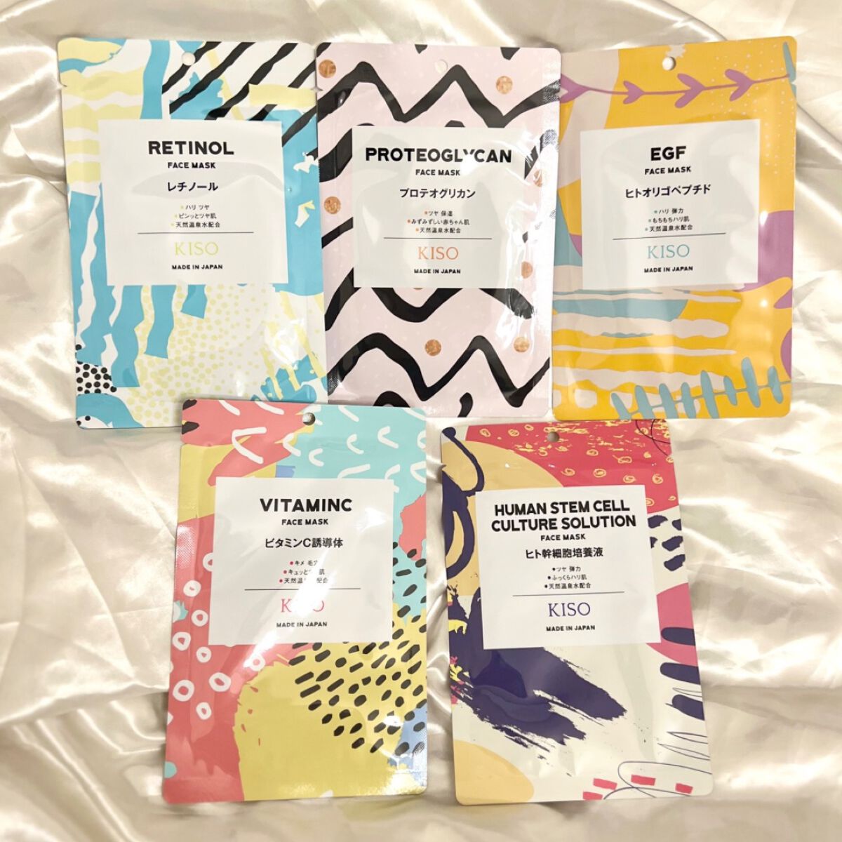 フェイスマスク 【しっかり実感30枚セット】/KISO/シートマスク・パックを使ったクチコミ(3枚目)