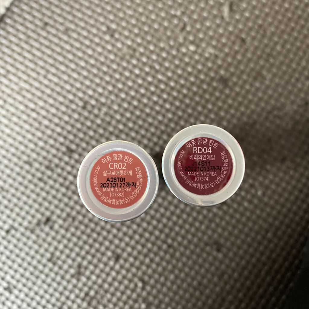 を使ったクチコミ（1枚目）