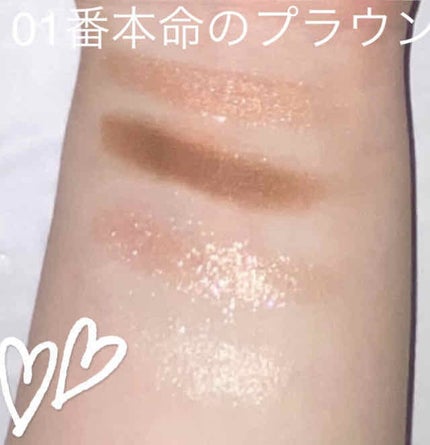 THE アイパレR/b idol/アイシャドウパレットを使ったクチコミ(2枚目)