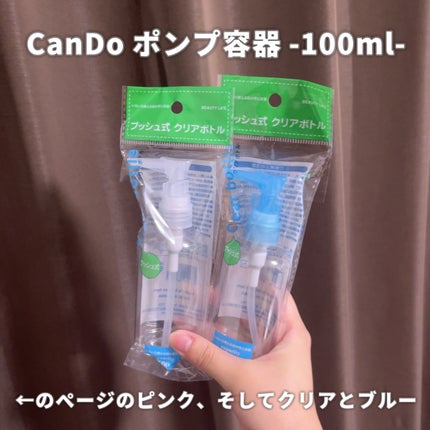 プロバンシア バス&シャワージェル/ペリカン石鹸/ボディソープを使ったクチコミ(5枚目)