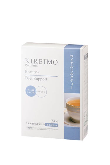 KIREIMO Premium Beauty+（3袋入り) ロイヤルミルクティー