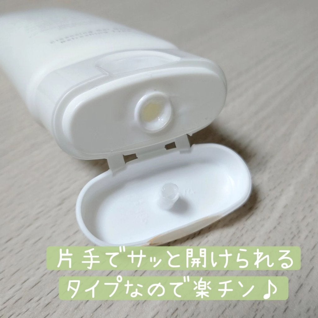 クレンジングジェルバームR~さっぱりタイプ~/spera/クレンジングバームを使ったクチコミ(2枚目)