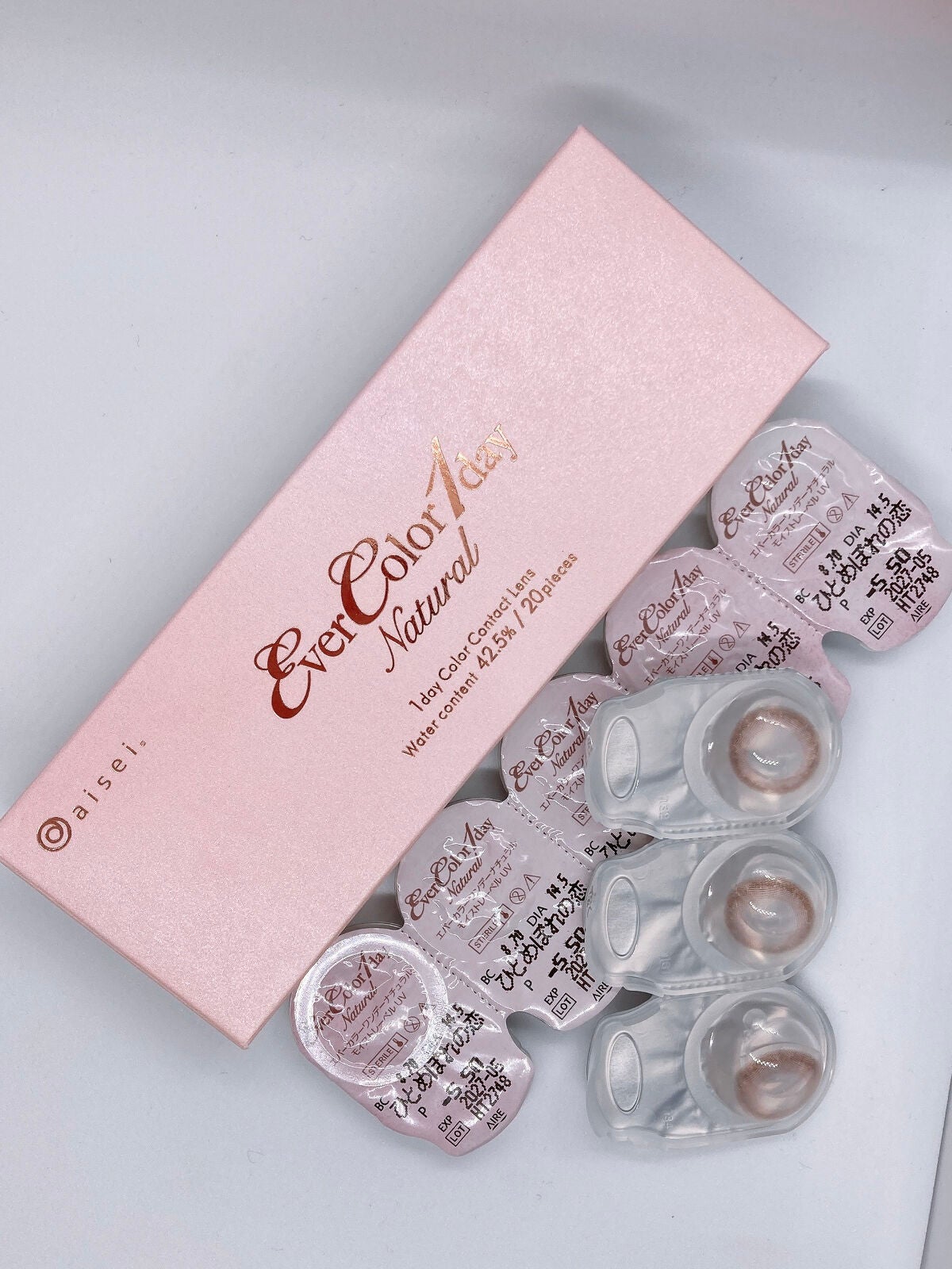 エバーカラーワンデー ナチュラル/エバーカラー/ワンデー(1DAY)カラコンを使ったクチコミ(5枚目)