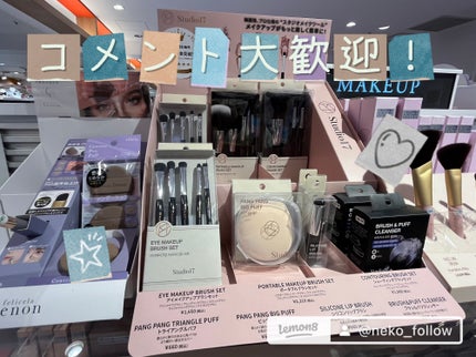 センシュアルフィックスティント/Ririmew/リップティントを使ったクチコミ(3枚目)