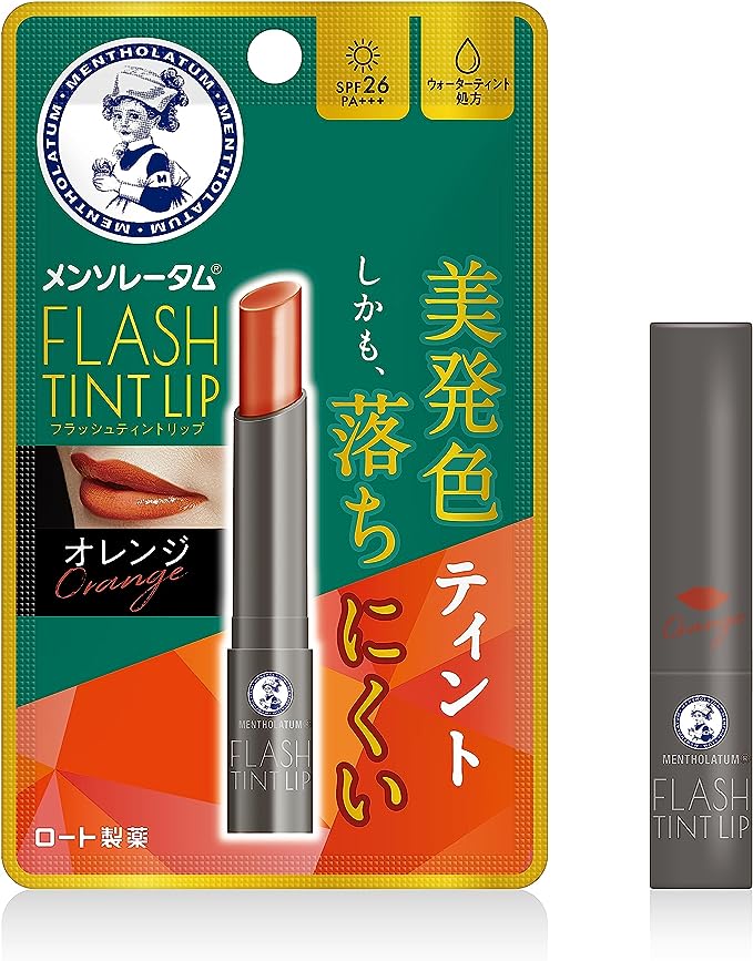 メンソレータム フラッシュティントリップ オレンジ