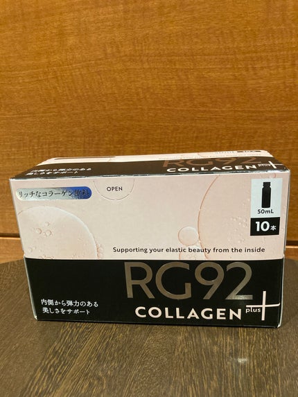 RG92ããªã³ã¯ãããã/RG92 ããªã³ã¯ã·ãªãŒãº/çŸå®¹ããªã³ã¯ã䜿ã£ãã¯ãã³ãïŒ1æç®ïŒ