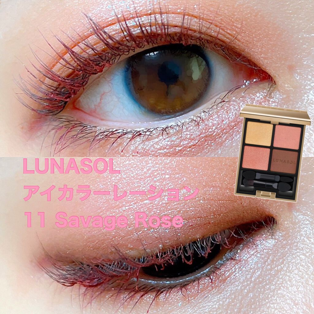 Super Shock Shadow/ColourPop/単色アイシャドウを使ったクチコミ(1枚目)