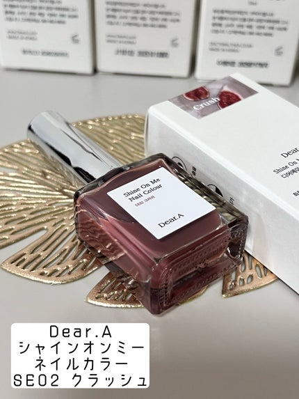 シャインオンミーネイルカラー/Dear.A/マニキュアを使ったクチコミ(2枚目)