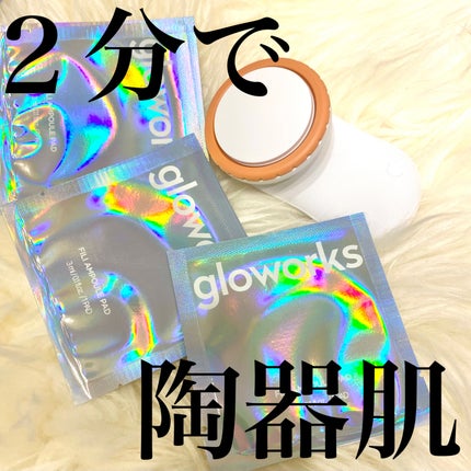 フィリアンプルパッド/gloworks/トナーパッドを使ったクチコミ(1枚目)