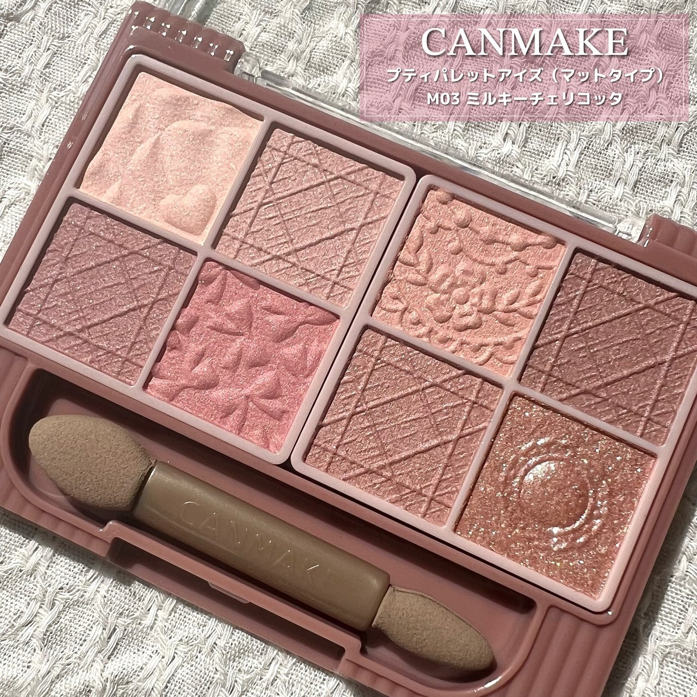 ããã£ãã¬ããã¢ã€ãºïŒãããã¿ã€ãïŒ/ãã£ã³ã¡ã€ã¯/ããŠããŒã¢ã€ã·ã£ããŠã䜿ã£ãã¯ãã³ãïŒ2æç®ïŒ