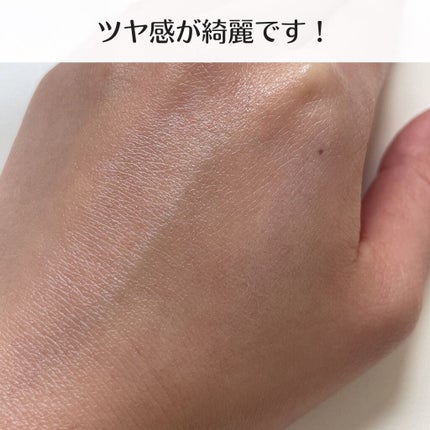 プロディフェンス オールインワンUV ムース/サンカット®/日焼け止めクリームを使ったクチコミ(4枚目)