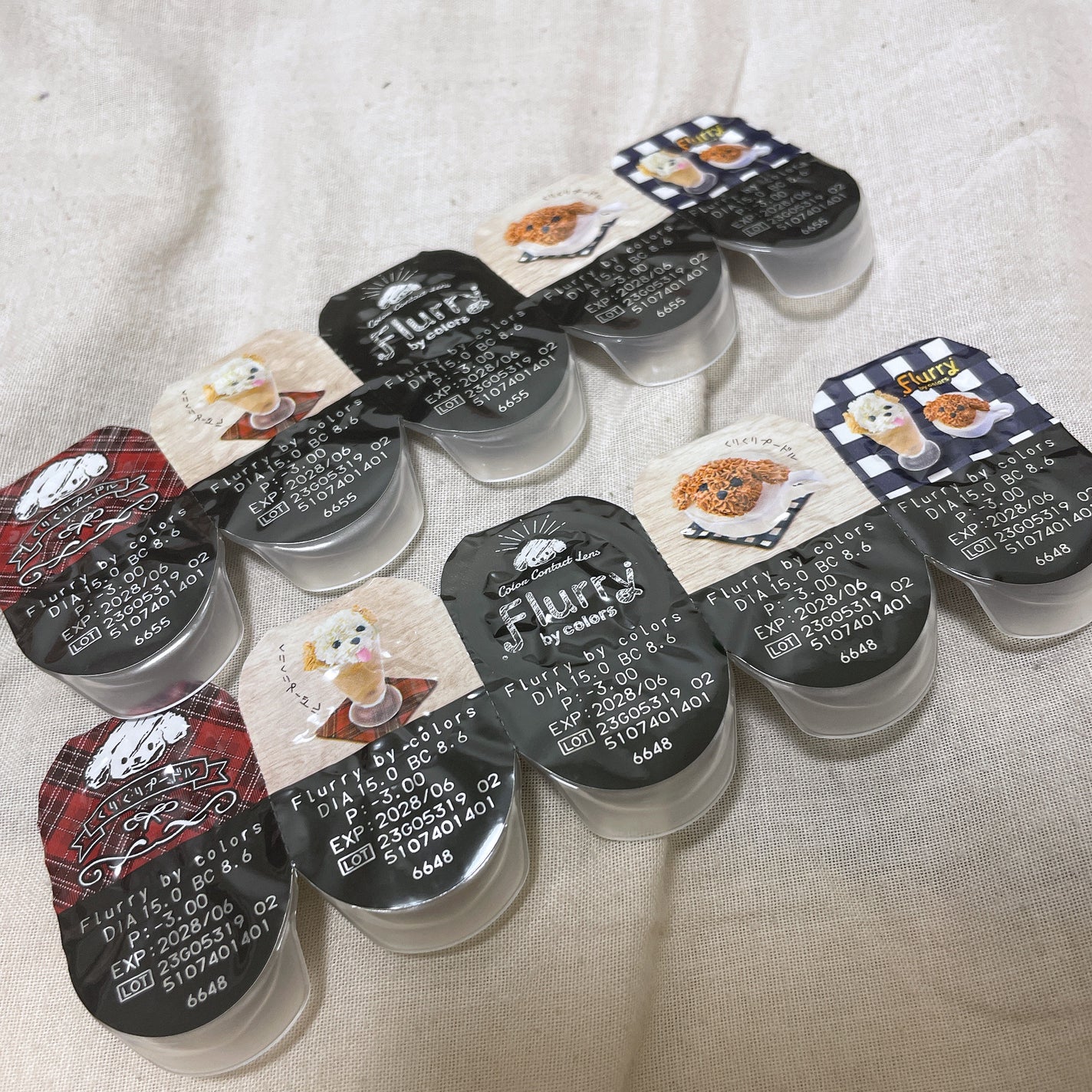 Flurry by colors 1day/Flurry by colors/ワンデー(1DAY)カラコンを使ったクチコミ(4枚目)