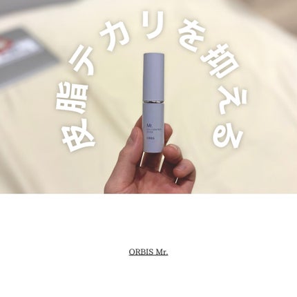 ミスター オイルコントロール スティック/ORBIS Mr./その他スキンケアを使ったクチコミ(1枚目)