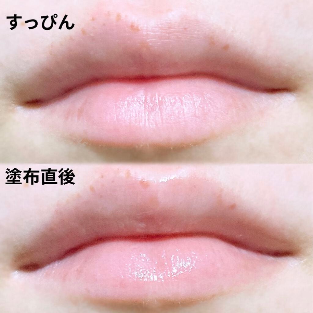 ドトムリッププラスプランパー/keybo/リッププランパーを使ったクチコミ(2枚目)