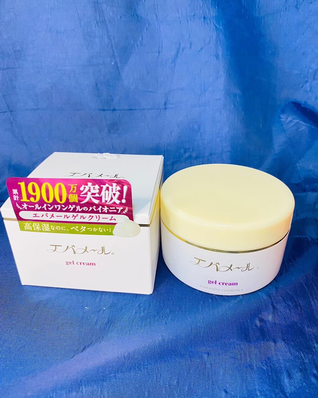 エバメールゲルクリーム/エバメール/ボディクリームを使ったクチコミ(5枚目)