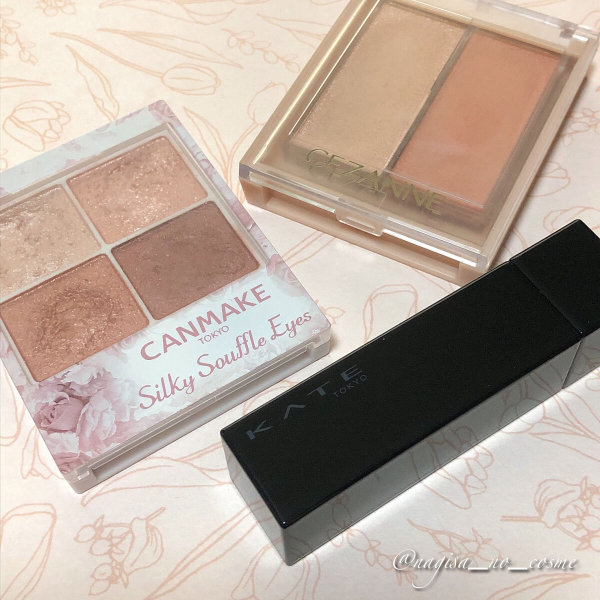 フェイスグロウカラー/CEZANNE/クリームハイライトを使ったクチコミ（1枚目）