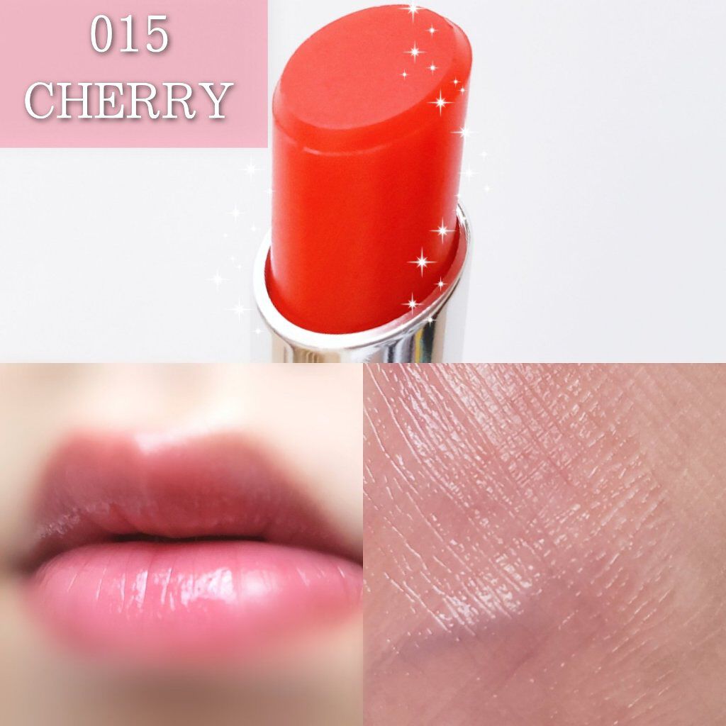 ディオール アディクト リップ グロウ/Dior/リップバームを使ったクチコミ(3枚目)