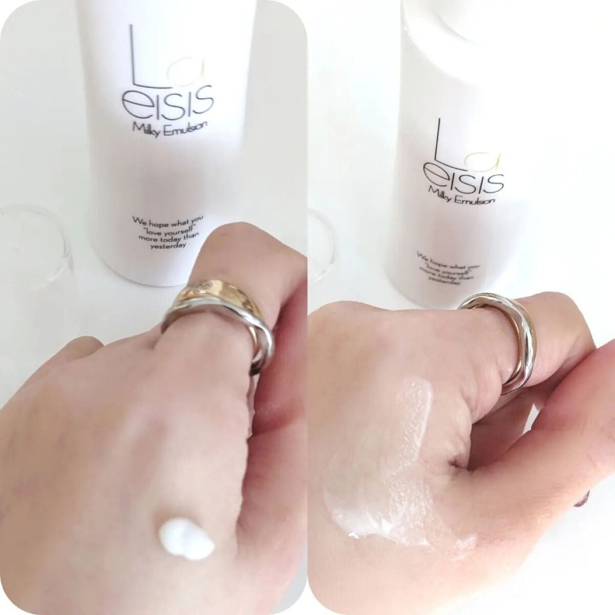 ミルキーエマルジョン/Laeisis/乳液を使ったクチコミ(4枚目)