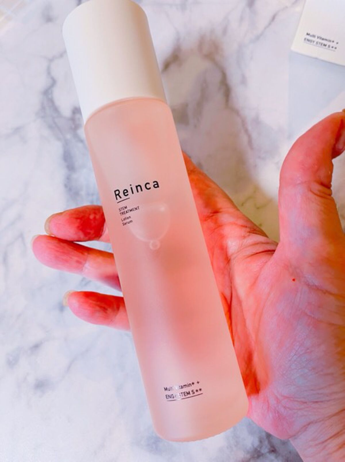 オタネ on LIPS 「新発想。2段階で肌を整える水ゼロのローション#ローションセラム..」(1枚目)