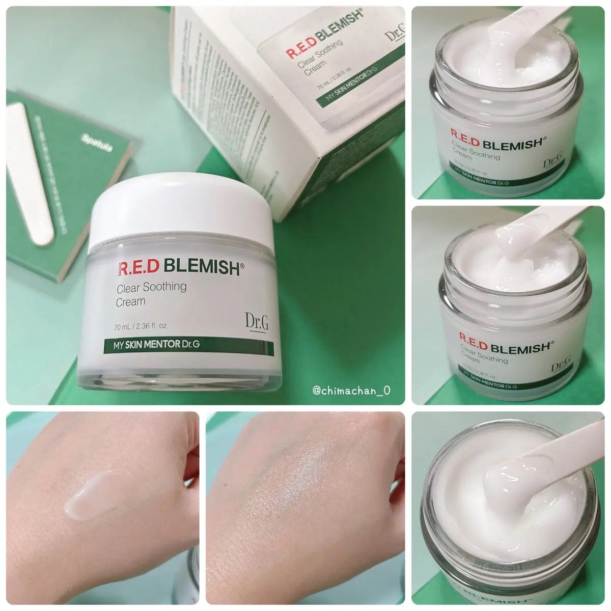 レッドブレミッシュ クリアスージングクリーム/Dr.G/フェイスクリームを使ったクチコミ(2枚目)