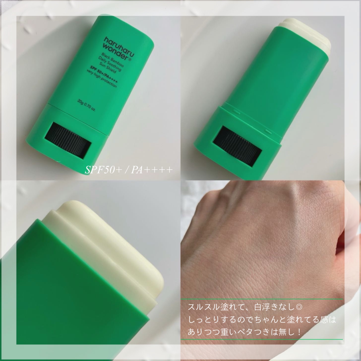 ブラックライス　モイスチャー　ディープクレンジングオイル/haruharu wonder/オイルクレンジングを使ったクチコミ（2枚目）