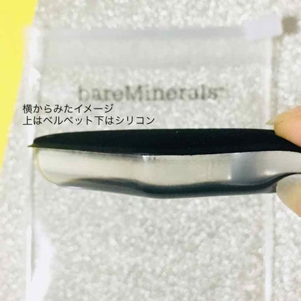 デュアルサイド シリコン ブレンダー/bareMinerals/パフ・スポンジを使ったクチコミ(3枚目)