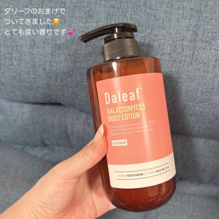 VC ホワイトピールセラム/SKIO/ブースター・導入液を使ったクチコミ(3枚目)