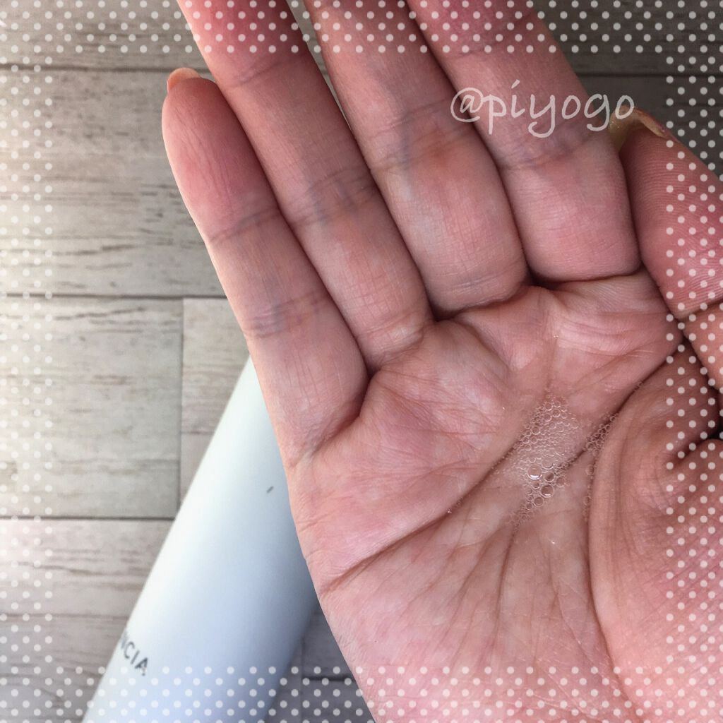 ディセンシー ローション/DECENCIA/化粧水を使ったクチコミ(3枚目)