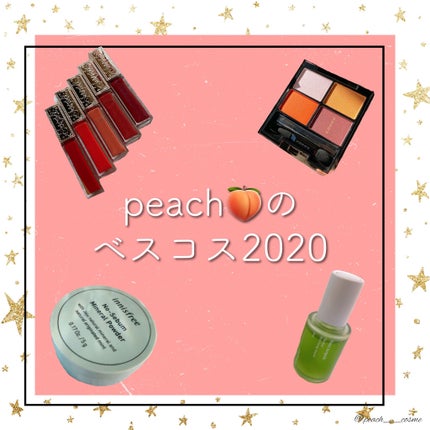EMAKED(エマーキット)/水橋保寿堂製薬/まつげ美容液を使ったクチコミ(1枚目)