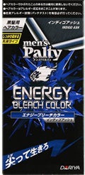 エナジーブリーチカラー インディゴアッシュ