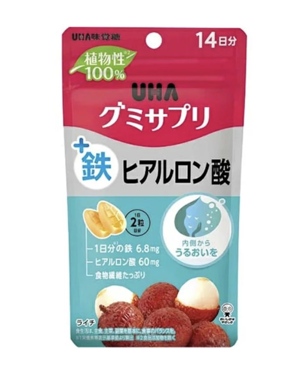 ビタミンC「2000」（医薬品）/武田薬品工業/健康サプリメントを使ったクチコミ（3枚目）