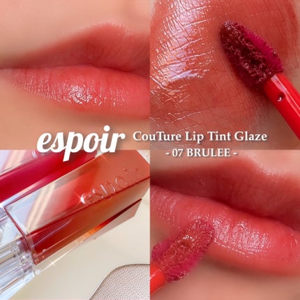 ã¯ãã¥ãŒã«ãªãããã£ã³ãã°ã¬ã€ãº/espoir/ãªãããã£ã³ãã䜿ã£ãã¯ãã³ãïŒ4æç®ïŒ