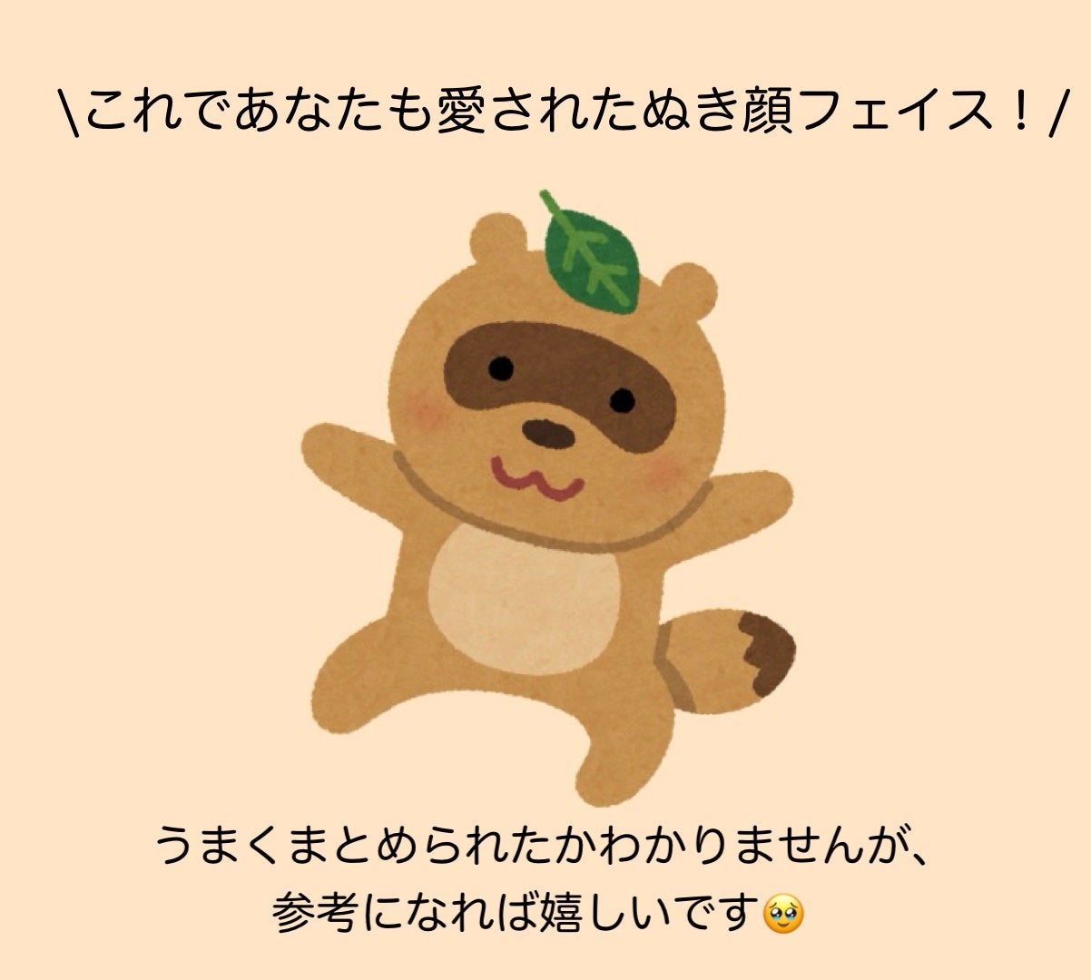 ナチュラル チークN/CEZANNE/パウダーチークを使ったクチコミ(6枚目)